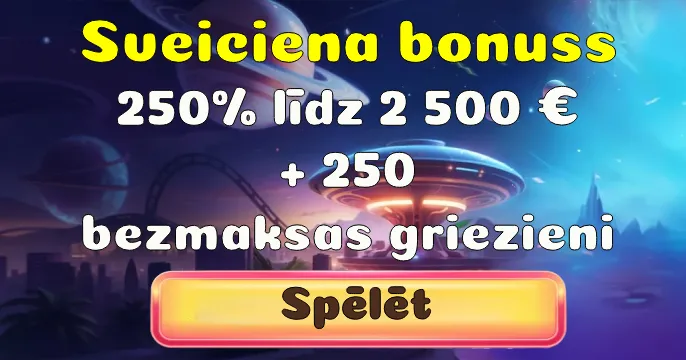 NovaJackpot
